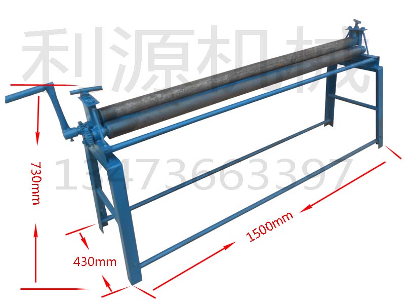 管道保溫包鋁皮機器