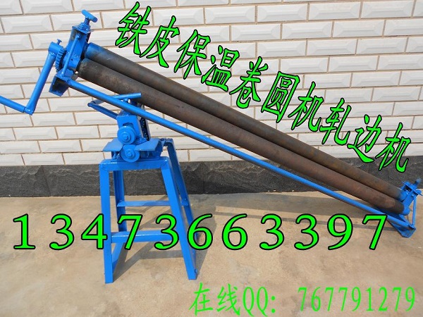 天津手動卷板機最新報價