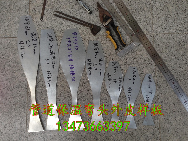 河北管道保溫施工隊